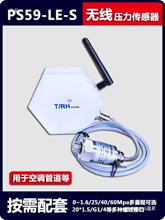 300��PS59�h���x�o���������͉�Һ���≺���ؓ��������Һλ����