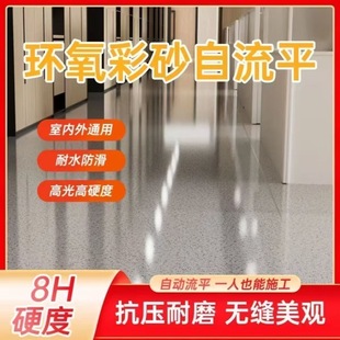 �h����ɰ΢ĥʯ��ƺ������һ�҃��⌣�íh����������ƽ�o�pһ�w��