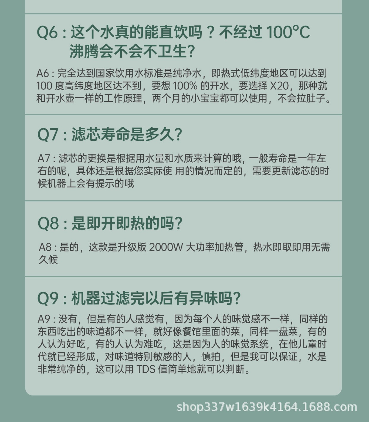 O1CN01WbhYFk2G0X08mnHJs_!!4000218953-0-cib.jpg?__r__=1735369082055