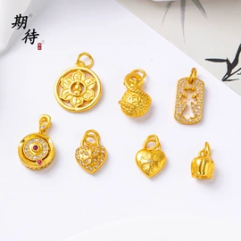 手链;饰品配件;项链