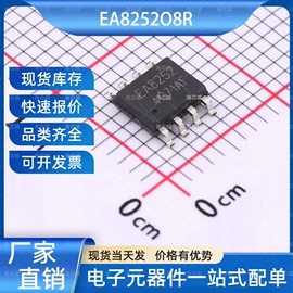 集成电路;其他场效应管;N/P沟道