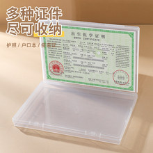 P66D�°�����C���ռ{�б��o���t�W�C�����ļ����籾��ճ���C����