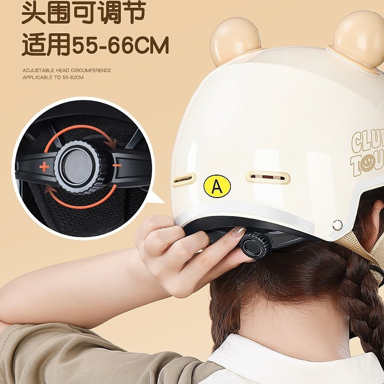 Universal Electric Motorcycle Helmet Women's Summer Sunscreen Cute 3C Certified (Auto Parts and Accessories) - one-size-khaki-smiley-face-transparent-short-visor-new-national-standard-3c