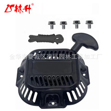 ����r 196cc 212cc 208cc GP3250 GP3300 0J08074SRV �������ܳ�