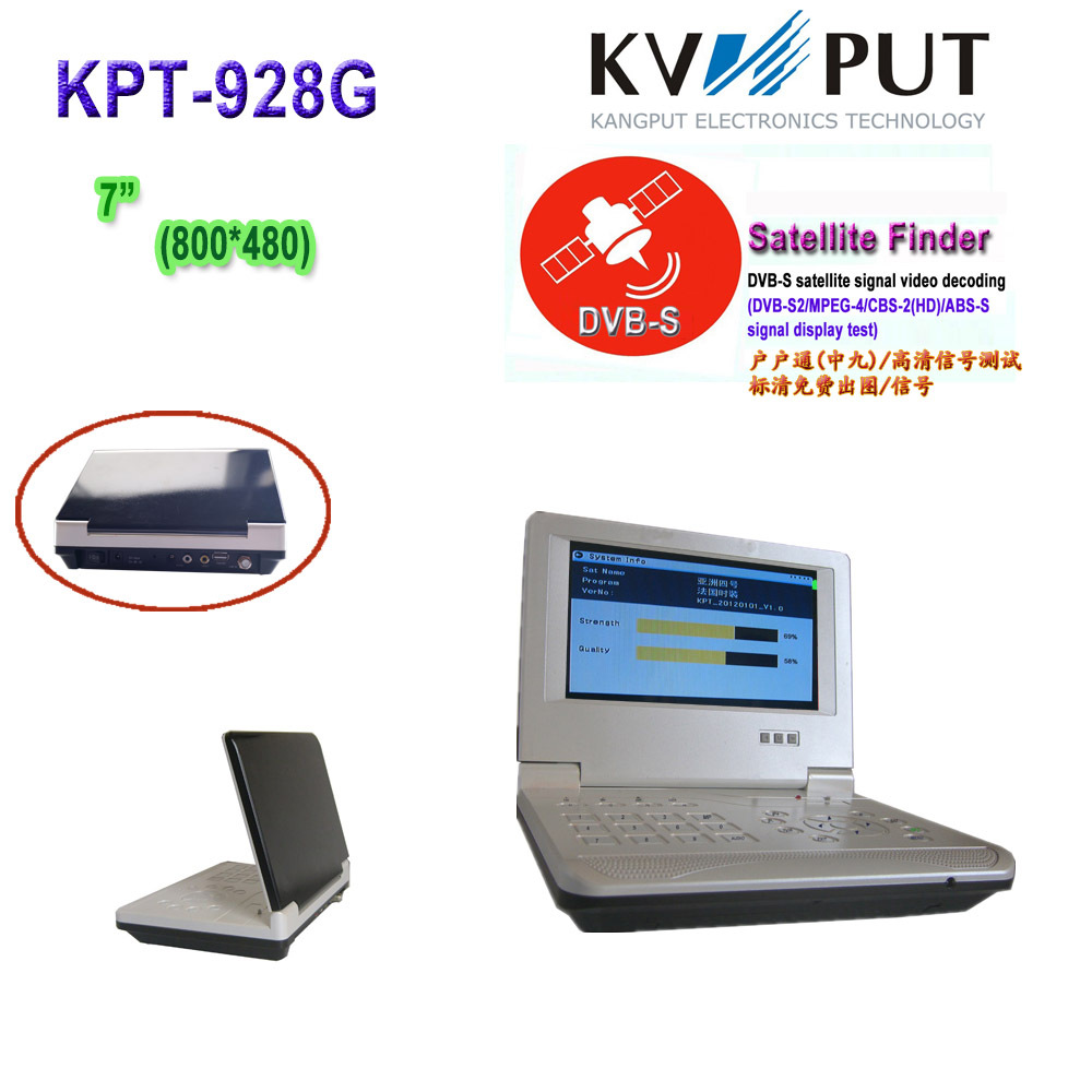 便携式多功能液晶监视器，信号调试仪KPT-928G