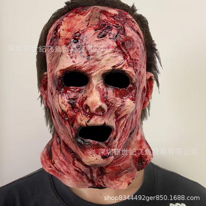 Halloween Luna máscara de pánico Mayor Milescos McMell máscara de terror de látex