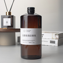 ��޹�����a��Һ������ȫ���U��Ƶ��҃���ճ־ÔU��C�o����Ѭ