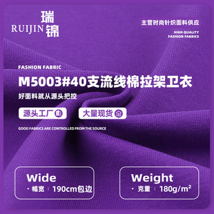 40֧�����������l������ 180g�������~�[ëȦ�� �ﶬ�l�²���
