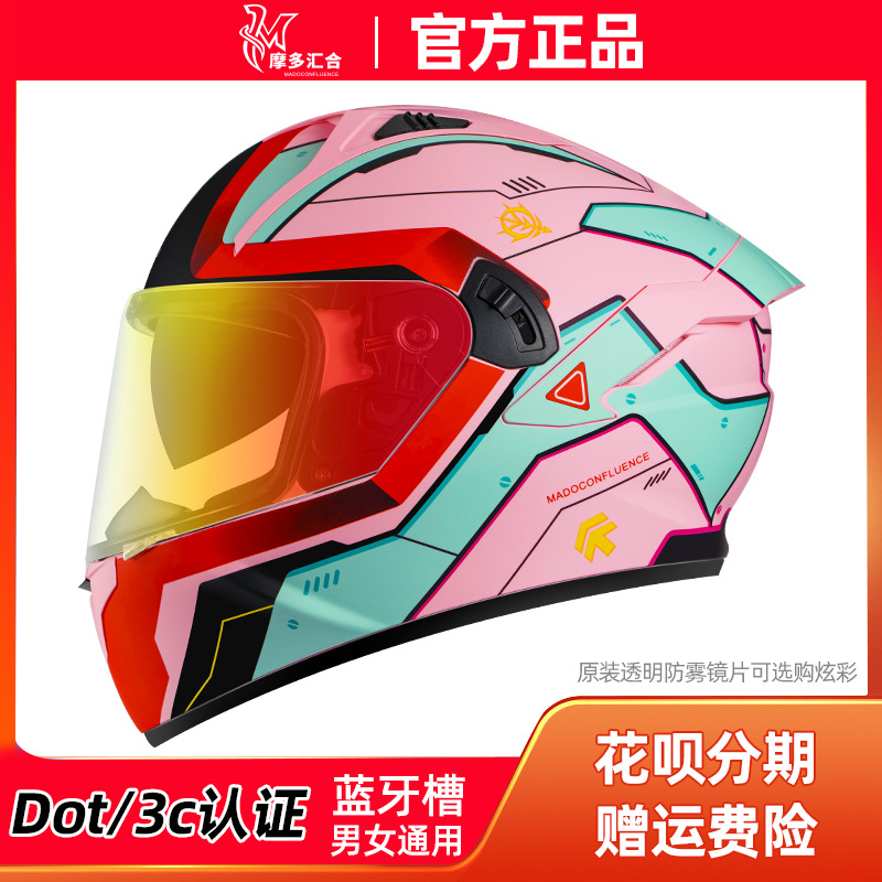 product_picUrl