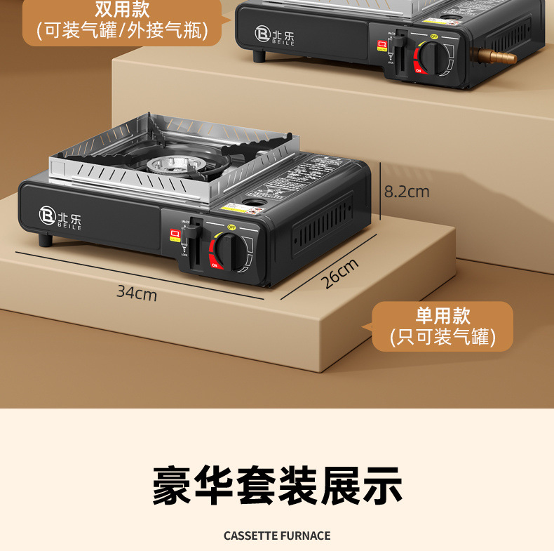 a2ea68fa-b606-4404-b3c3-ce0940330184.jpe