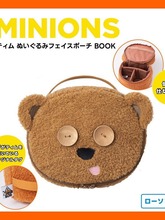 现货日本杂志附录卡通小黄人影城tim小熊毛绒手提化妆包收纳包萌