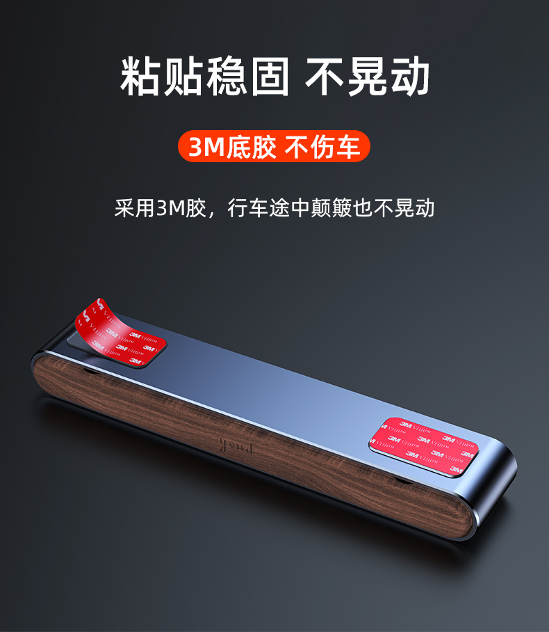 Car creative double number moving license plate hidden parking plate luminous solid wood number plate gift decoration logo