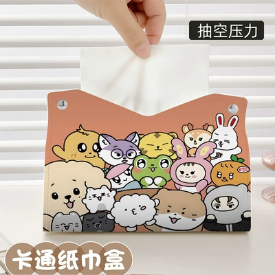 Car tissue box/set – Own Design Pre-Order - zjh143-napkin-box-1-piece
