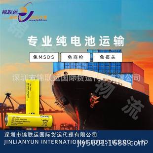 �W�޺��Ɍ������\ݔ���܇늳ص����m �p�����DDP���T�rЧ����