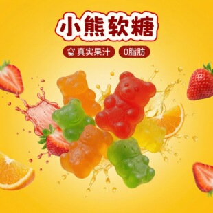 С��ܛ���ǹ���ʳ���ζ�_����֭ܛ��Q����ճ����ͯ���e��ʳ���l