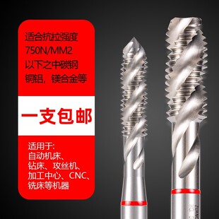 �M�ں�Ⓒ���䓺�ɫ���P������z��M3M4M6�tȦ�~�F�X�C���ȶ˽z�F