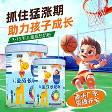 ��ͯ���L�̷������߂��ӌW���}�F�\ȫ֬�o����������ţ�̷۹��b