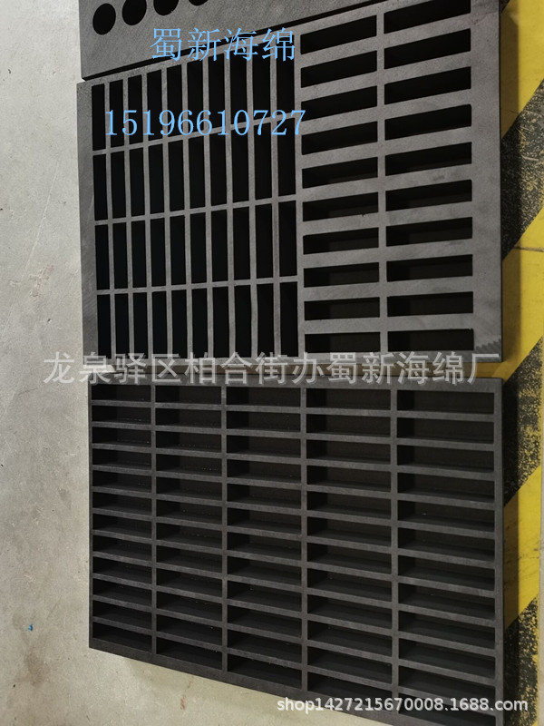 厂家供应黑色EVA成型异形开孔缓冲包装泡沫/硬EVA包装