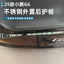 �m��25��С�iG6���o�����b���K���Ό���С�iG6���P�ӭ�e̤��