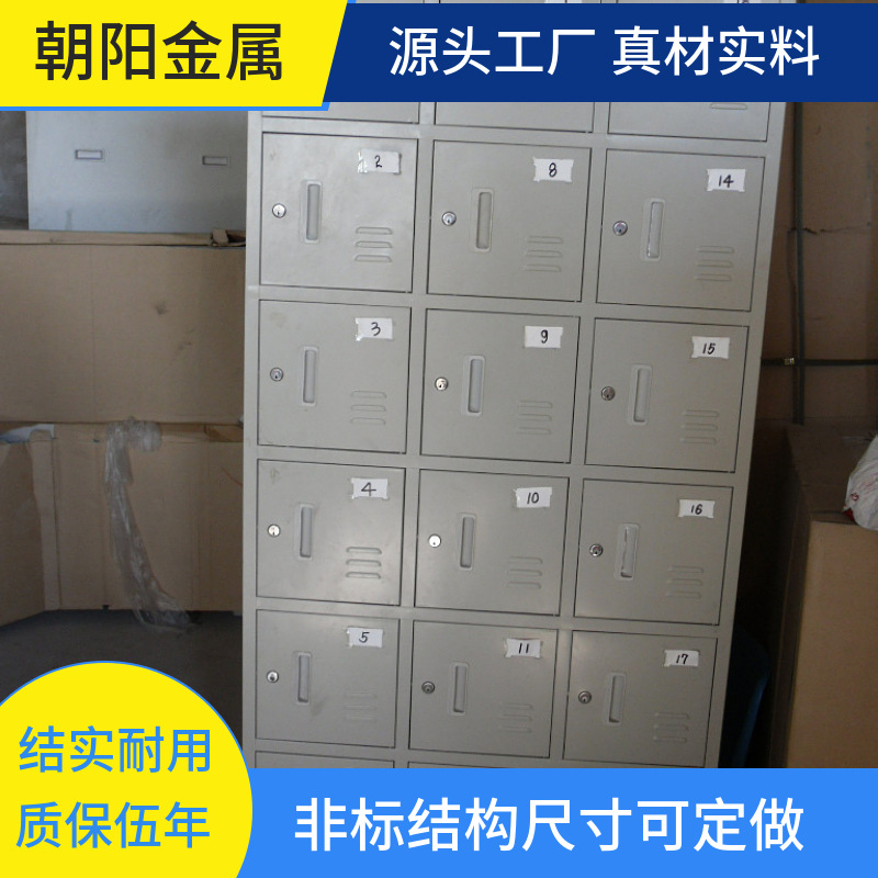 Dormitory Steel Multi-layer Storage Cabinet Mobile Phone Storage Cabinet Gym Personal Items Storage Cabinet Single and Double Door Locker