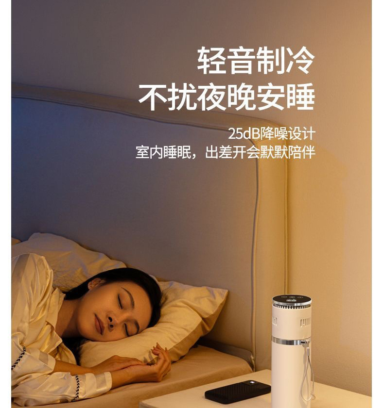 Portable USB Insulin Refrigerated Cup Box Medicine Cooler