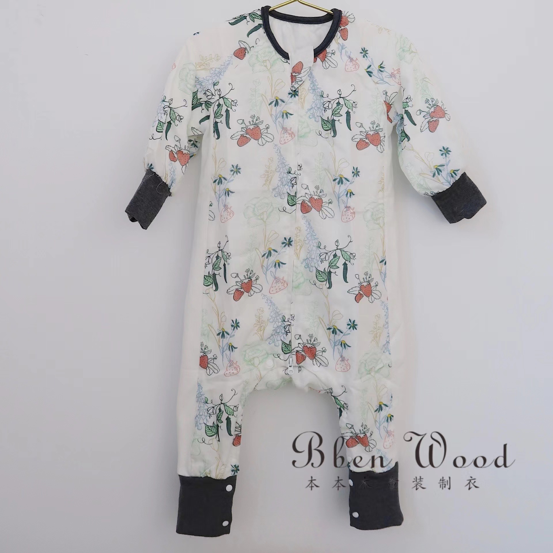 微信图片_20211122180400