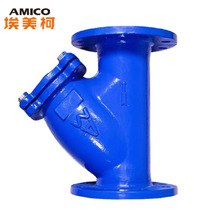 AMICO������YST40-16���T�FY���^�V�����m�B��9638���P��^�V�W
