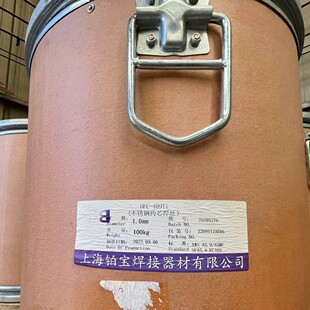 �K��EC-409Ti �F���w���P�șо���zEC409���ٷ�����������˺���