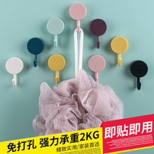 强力粘贴3M珠光色挂钩小号3cm 厨卫挂钩粘钩 衣柜小钩子货源