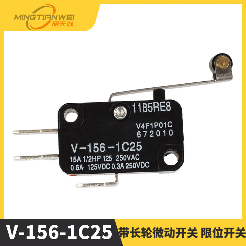 V-156-1C25 带长轮微动开关 限位开关 银点