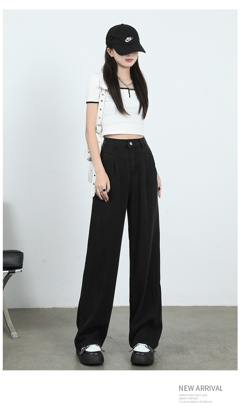 天丝牛仔裤女2024年夏季薄款春秋高个子高腰窄版直筒冰丝阔腿