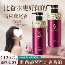 �ž�Ԋ��ˮ��ԡ¶������������w����ѩ����ˬ�����ͥ�b����坍