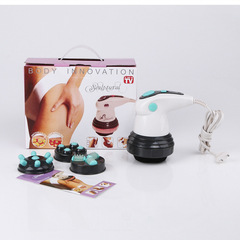 Multifunctional whole body electric massager home handheld fat pusher meridian physiotherapy instrument TV infrared massager