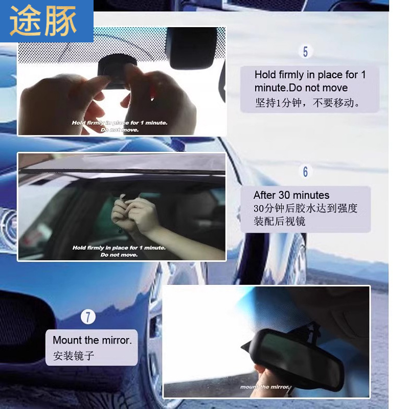 Dedicated to Teana Xiaoke Xuanyi Tiida Liwei New Sunshine Car Interior Rearview Mirror Base Interior Mirror Aluminum Seat Block