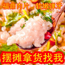 Դ�^���S���l������Ƭ�������������ø��������Ʒ��ʳ����[��