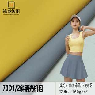 �F؛ 70D1/2б����C������ ���z���揗���e���������B��ȹ����