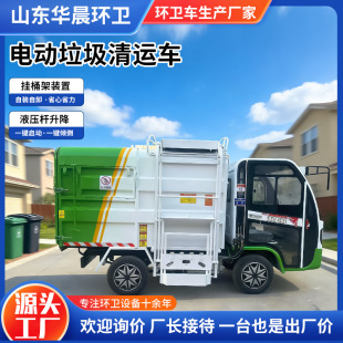 ��IС�^늄��������\܇���b��ж��Ͱʽ����܇����Դ�h�l����܇