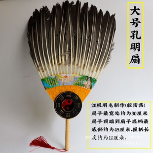 �T������ȼ{������ʿ���L�F���ļ���������ë�����ӵ�����Ʒͬ��
