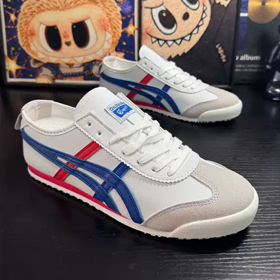 Men's Casual Retro Sneakers Mexico 66 Deluxe Unisex Fashion Sneakers