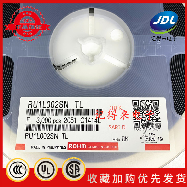 RU1L002SNTL 标记RK SOT323 RU1L002SN TL 贴片三极管