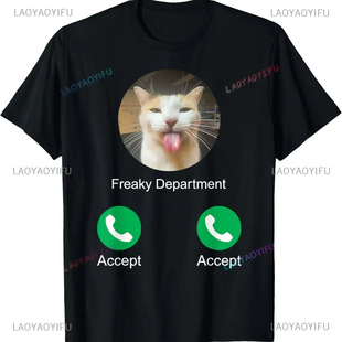 Футболка с принтом мемов Freaky Department Calling Silly Cat