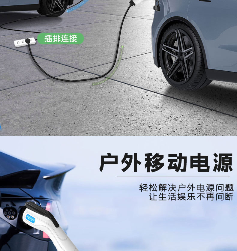 详情页_08.jpg