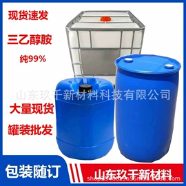 虫胶;洗涤剂;磷酸盐