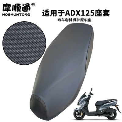 Motorcycle cushion: Cushion Cover Scratch-Resistant Protection Original