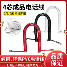 ͨ�þ������Ԓ���C���ֱ��Ԓ�� Ͳ�Ԓ���C Ͳ�ԒԒͲ��4о