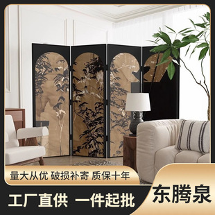 French-style Nanyang-style solid wood screen partition living room porch shielding hotel restaurant clothing store folding screen