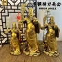 家居客厅彩绘黄铜财神