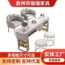 美甲台;桌类、茶几;室内花架