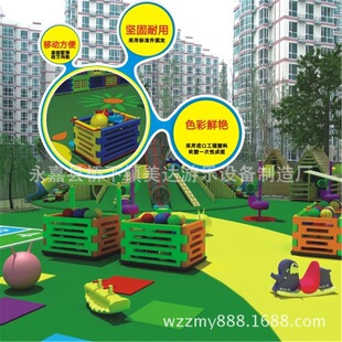 Kindergarten School Sports equipment supporting mobile basketball basket football toy storage cabinet storage box hot sale
