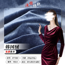 �n���q��z�q���b����200g�W��혻��������Z�q�����q�z�q��������